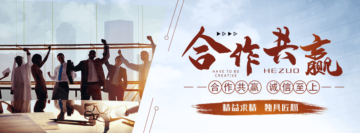 定州口碑好的抑尘剂品牌